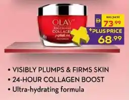 Abu Dhabi Coop Olay rigenentat collace offer