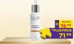 Abu Dhabi Coop Olay vitamin c offer