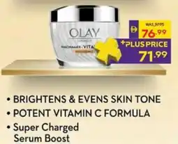 Abu Dhabi Coop Olay niacinamide offer