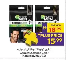 Abu Dhabi Coop Garnier Shampoo Color Naturals Men 1/3.0 offer