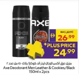 Abu Dhabi Coop Axe Deodorant Men Leather & Cookies/Black offer