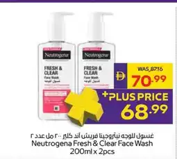 Abu Dhabi Coop Neutrogena Fresh & Clear Face Wash offer