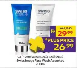 Abu Dhabi Coop Swiss Image Face Wash Assorted offer