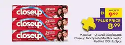 Abu Dhabi Coop Closeup Toothpaste Menthol Fresh/ Red Hot offer