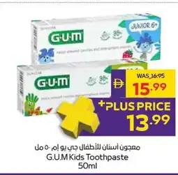 Abu Dhabi Coop G.U.M Kids Toothpaste offer