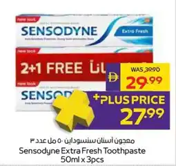 Abu Dhabi Coop Sensodyne Extra Fresh Toothpaste offer