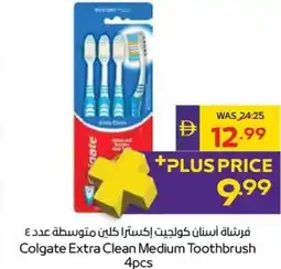 Abu Dhabi Coop Colgate Extra Clean Medium Toothbrush offer