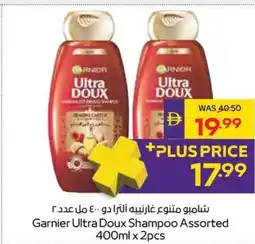 Abu Dhabi Coop Garnier Ultra Doux Shampoo Assorted offer