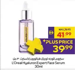 Abu Dhabi Coop L'Oreal Hyaluron Expert Face Serum offer