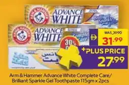 Abu Dhabi Coop Arm & Hammer Advance White Complete Care/ Brilliant Sparkle Gel Toothpaste offer