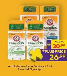 Abu Dhabi Coop Arm & Hammer Umax Deodorant Stick offer