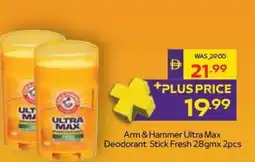 Abu Dhabi Coop Arm & Hammer Ultra Max Deodorant Stick Fresh offer