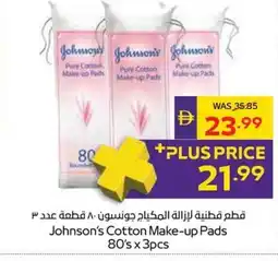 Abu Dhabi Coop Johnson's Cotton Make-up Pads offer