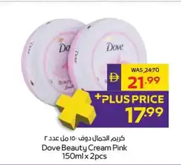 Abu Dhabi Coop Dove Beauty Cream Pink offer