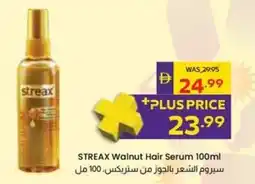 Abu Dhabi Coop STREAX Walnut Hair Serum offer