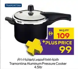 Abu Dhabi Coop Tramontina Aluminum Pressure Cooker offer