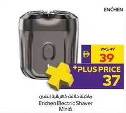 Abu Dhabi Coop Enchen Electric Shaver Mini 6 offer