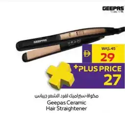 Abu Dhabi Coop Geepas Ceramic Hair Straightener offer