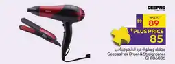 Abu Dhabi Coop Geepas Hair Dryer & Straightener GHF86036 offer