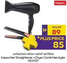 Abu Dhabi Coop Impex Hair Straightener + Dryer Comb Hairstyler HS K101 offer