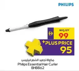 Abu Dhabi Coop Philips Essential Hair Curler BHB862 offer