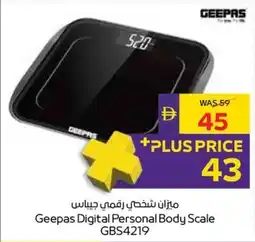 Abu Dhabi Coop Geepas Digital Personal Body Scale GBS4219 offer