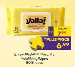 Abu Dhabi Coop Yalla! Baby Wipes offer