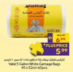 Abu Dhabi Coop Yalla! White Garbage Bags offer