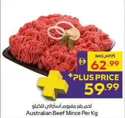 Abu Dhabi Coop Australian Beef Mince offer