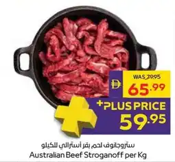 Abu Dhabi Coop Australian Beef Stroganoff offer