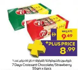 Abu Dhabi Coop 7 Days Croissant Chocolate/Strawberry offer