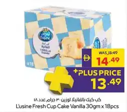 Abu Dhabi Coop L'usine Fresh Cup Cake Vanilla offer