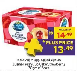 Abu Dhabi Coop L'usine Fresh Cup Cake Strawberry offer
