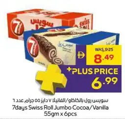 Abu Dhabi Coop 7 days Swiss Roll Jumbo Cocoa/Vanilla offer