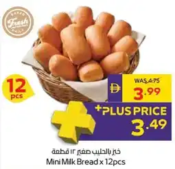 Abu Dhabi Coop Mini Milk Bread offer