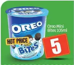 Bigmart Oreo Mini Bites offer