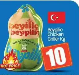 Bigmart Beypilic Chicken Griller offer