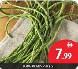 Bigmart Long beans offer