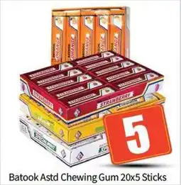 Bigmart Batook Astd Chewing Gum offer
