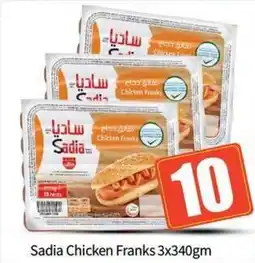 Bigmart Sadia Chicken Franks offer