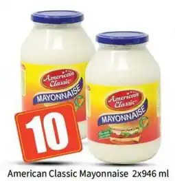 Bigmart American Classic Mayonnaise offer