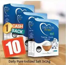Bigmart Daily Pure lodized Salt offer