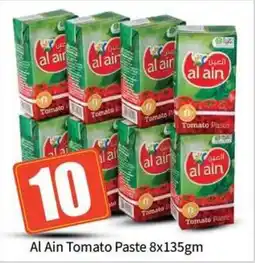 Bigmart Al Ain Tomato Paste offer