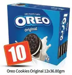 Bigmart Oreo Cookies Original offer
