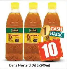 Bigmart Dana Mustard Oil offer