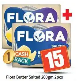 Bigmart Flora Butter Salted offer