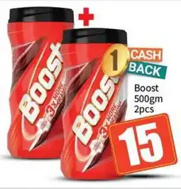 Bigmart Boost offer