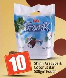 Bigmart Shirin Asal Spark Coconut Bar Pouch offer
