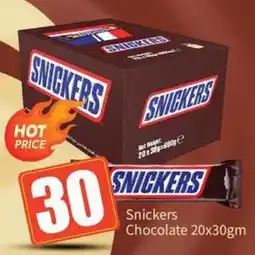 Bigmart Snickers Chocolate offer