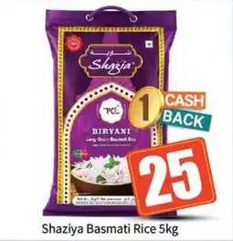 Bigmart Shaziya Basmati Rice offer